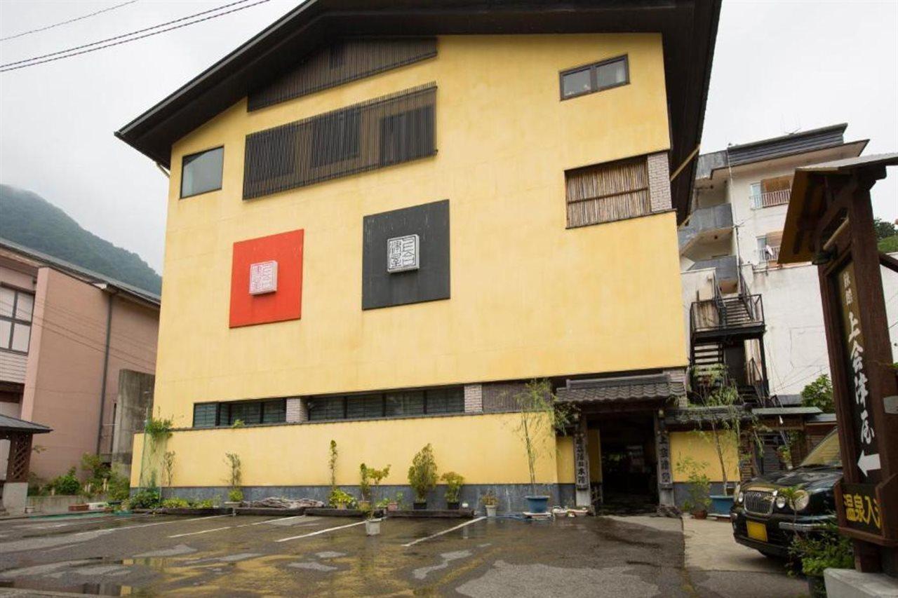 Shiobara Onsen Ryokan Kamiaizuya Насусиобара Экстерьер фото