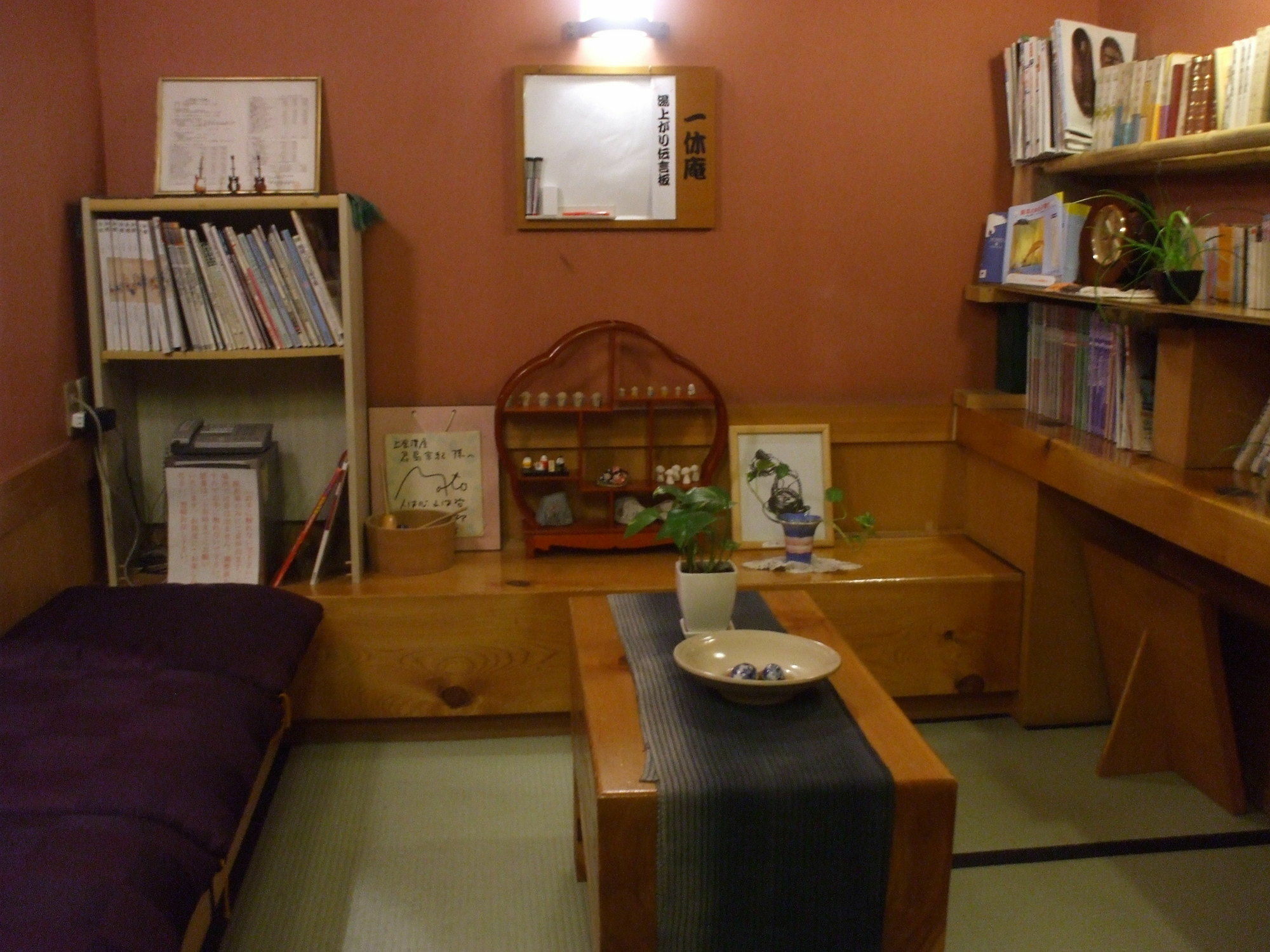 Shiobara Onsen Ryokan Kamiaizuya Насусиобара Экстерьер фото